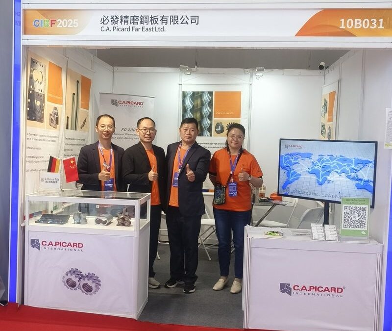 CIBF 2025