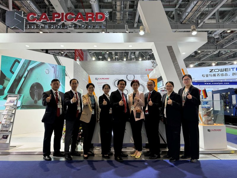 CHINAPLAS 2024 (The 36th International Exhibition on Plastics & Rubber Industries)