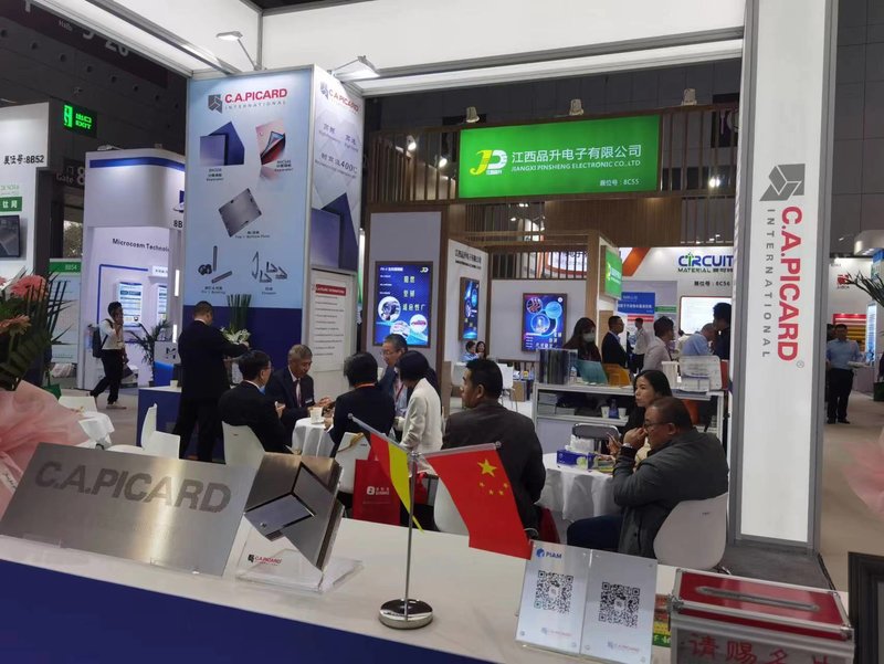 International Electronics Circuit Exhibition 2023