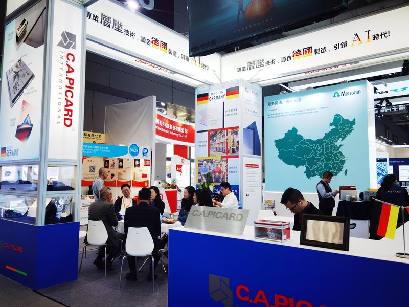 International Electronics Circuit Exhibition 2024
