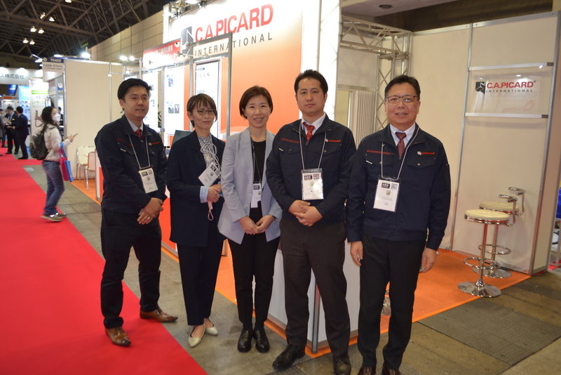 IPF Japan 2023
