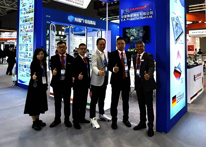 International Electronics Circuit Exhibition 2025